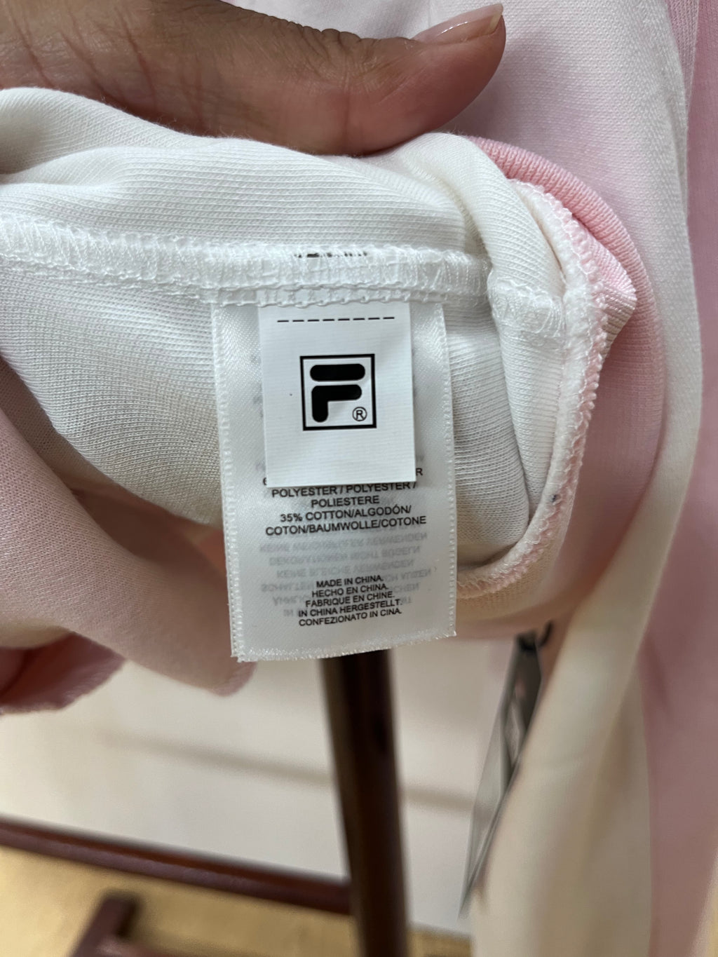 Fila track top
